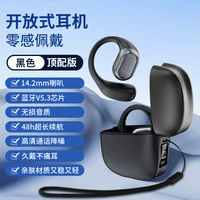 篮球训练简历怎么写_0