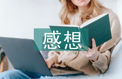 如何设计一套有效的篮球协调训练计划_2