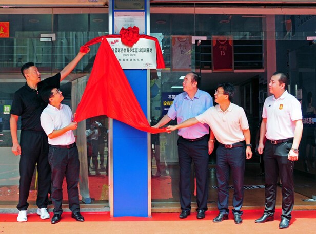 为什么篮球规则对球员发展如此重要?_0